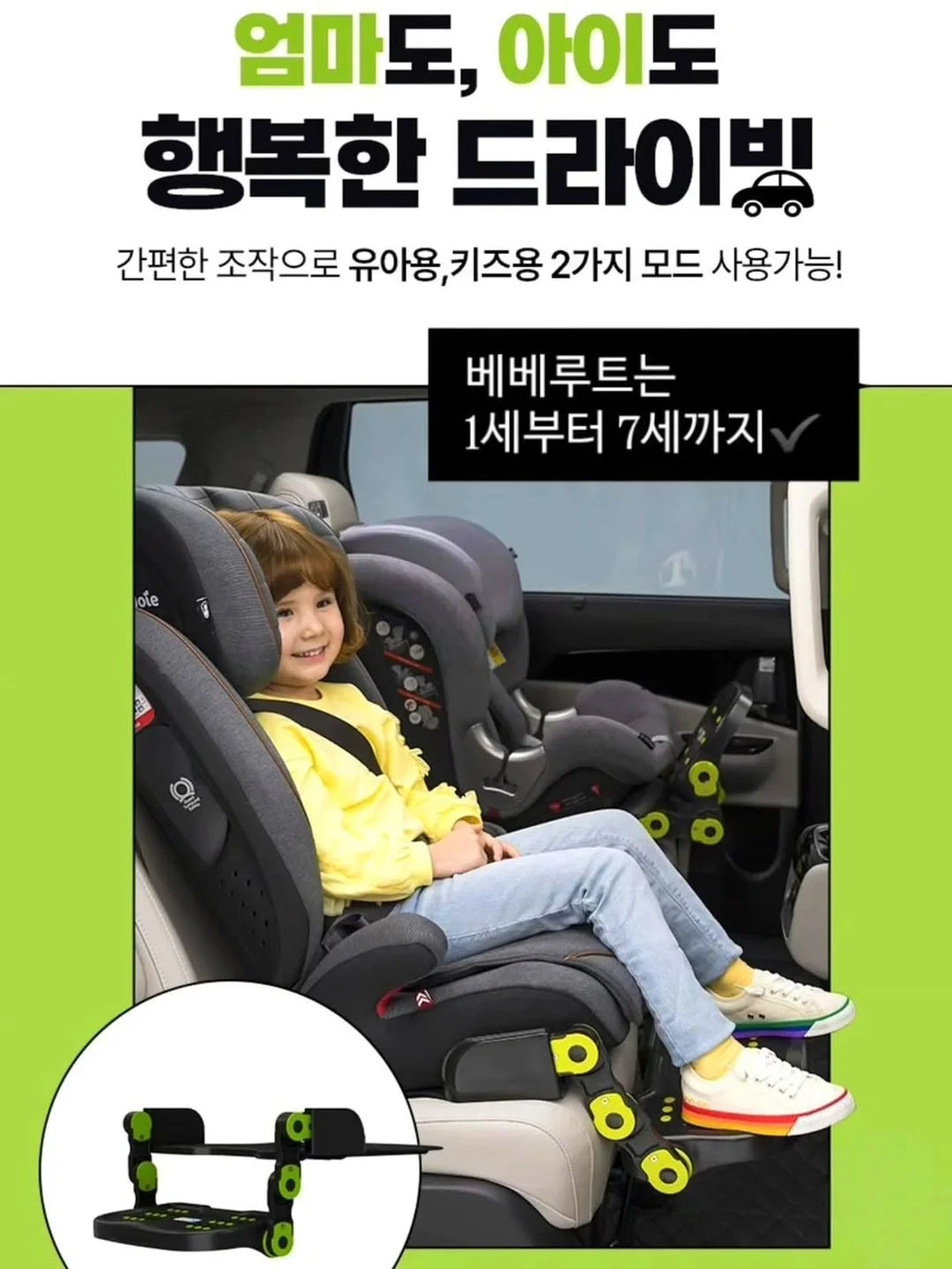 눈썹 반영구 디자인 컨설팅 8