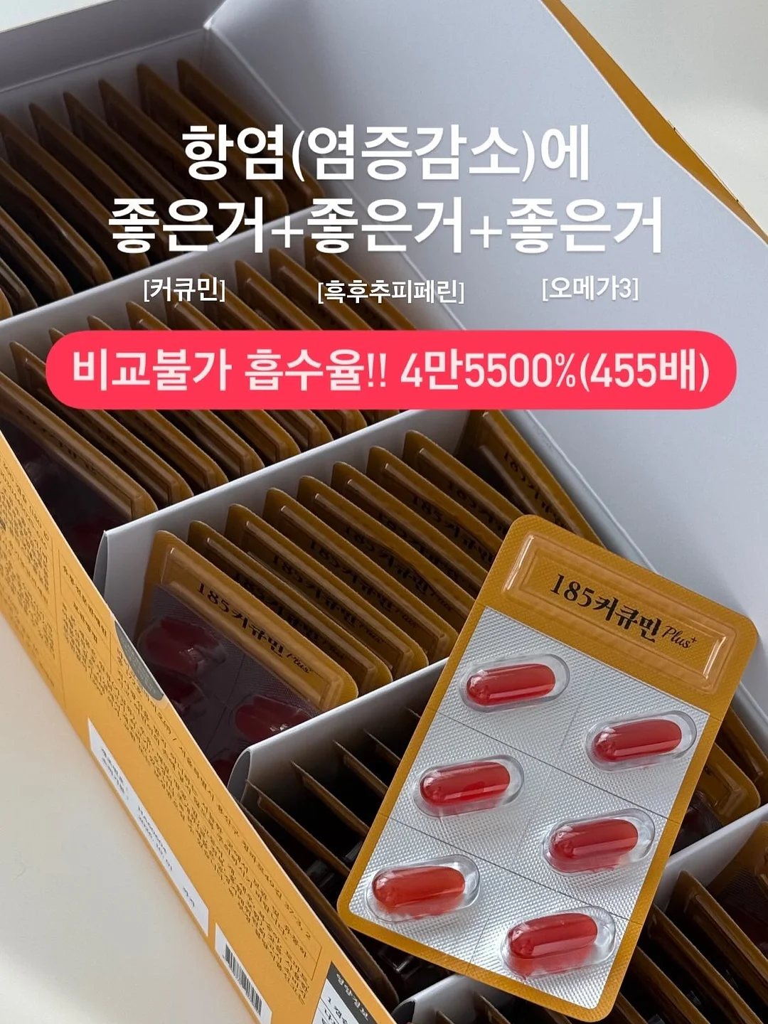 꾸덕바 1