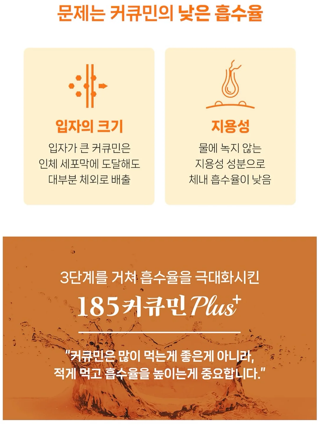 꾸덕바 5