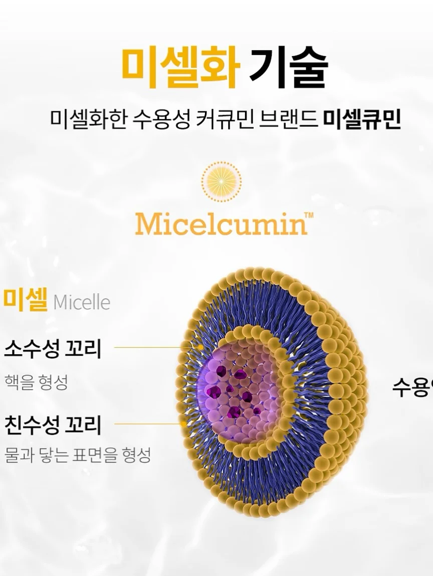 꾸덕바 6