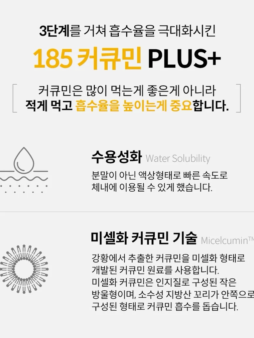 꾸덕바 7