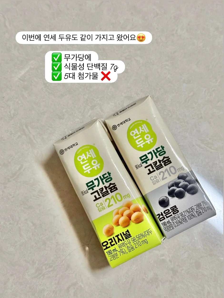 플라워 / 체크 패치 스커트 14