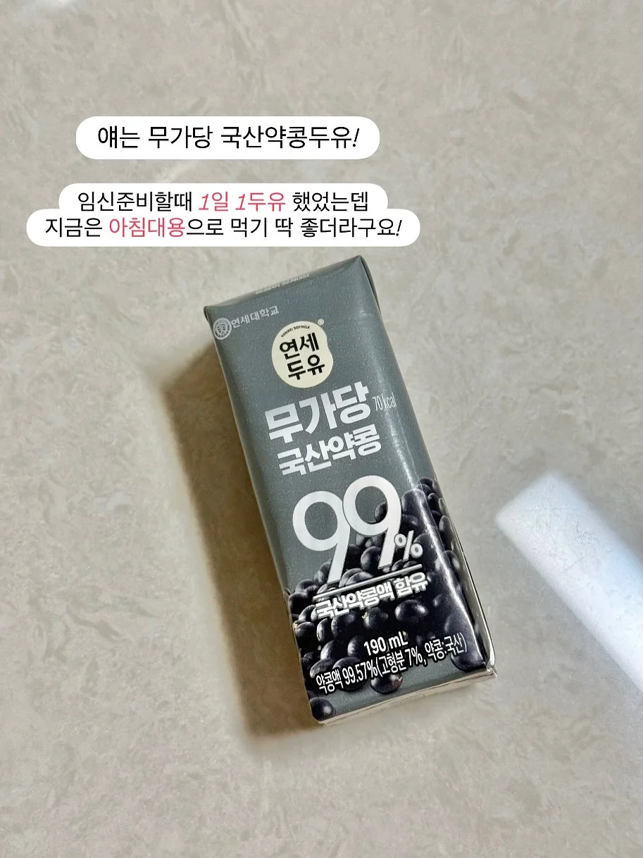 플라워 / 체크 패치 스커트 15