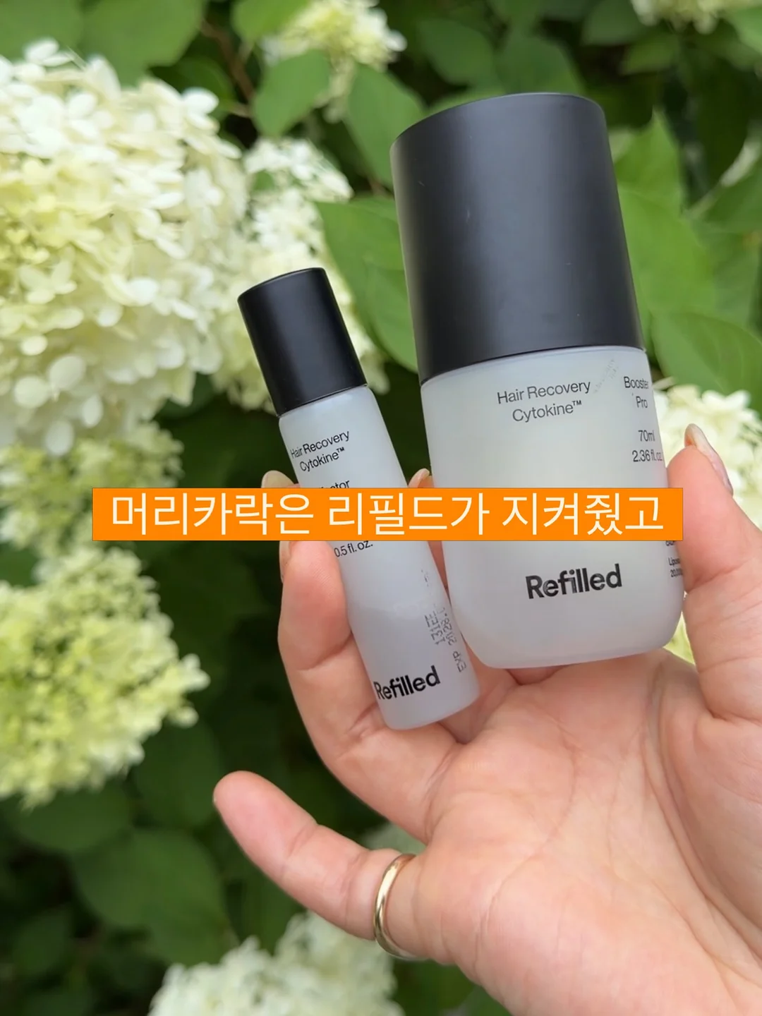 지방직 9급 막판 공부법 5