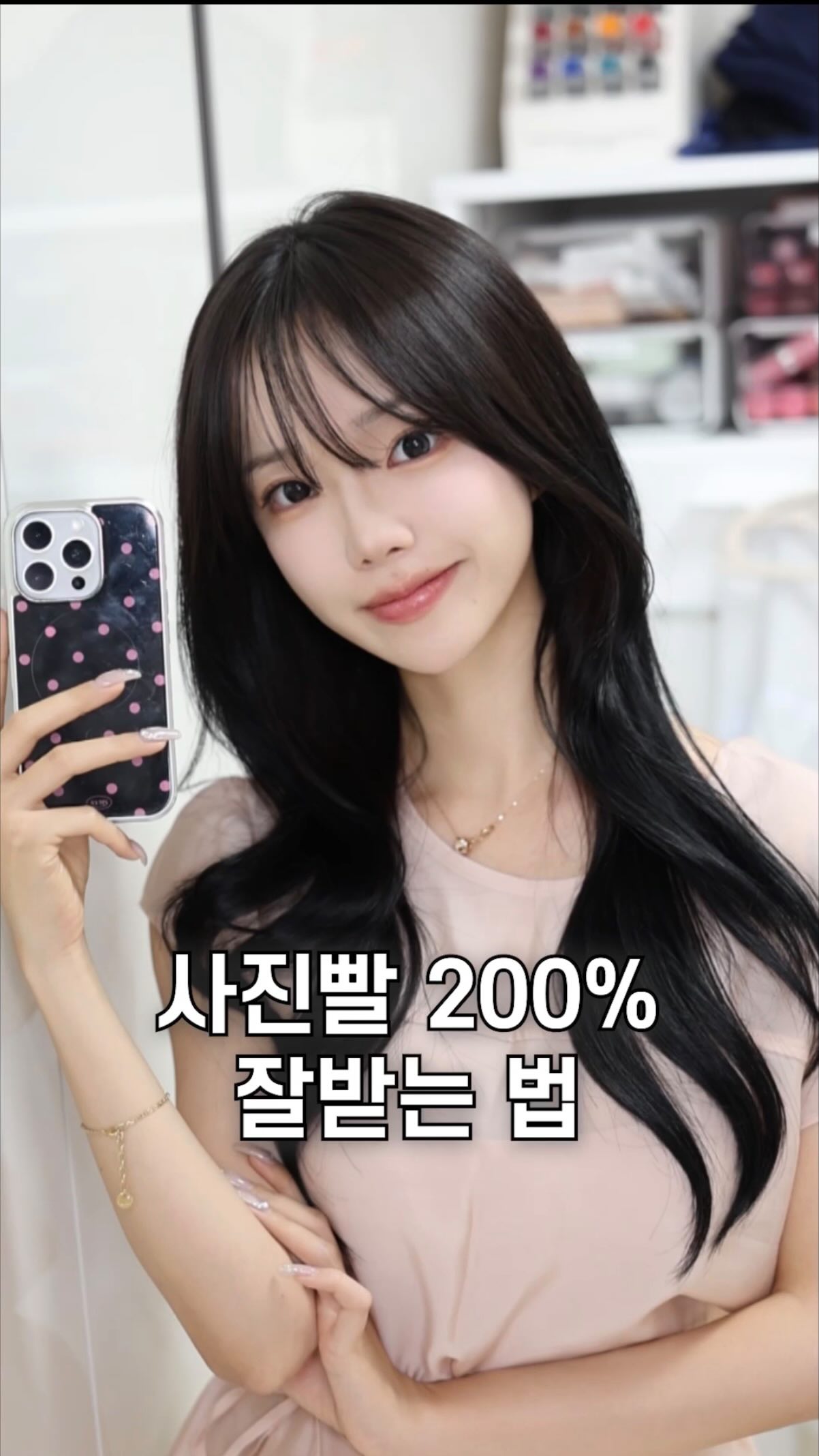 로즈 자수 블라우스