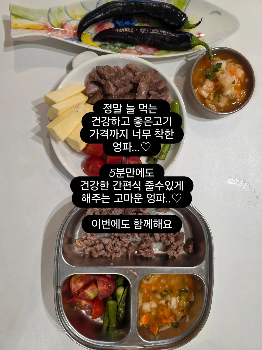 레떼드폴린 셸웨이브 롱 슬리브 탑 & 쇼츠 18