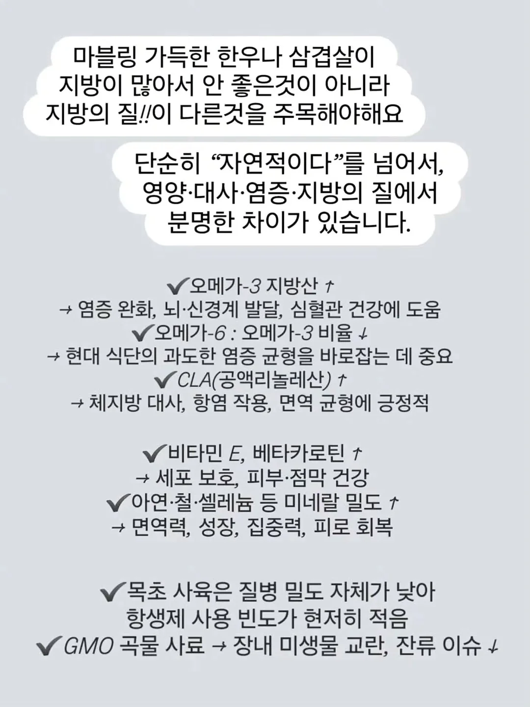 레떼드폴린 셸웨이브 롱 슬리브 탑 & 쇼츠 4