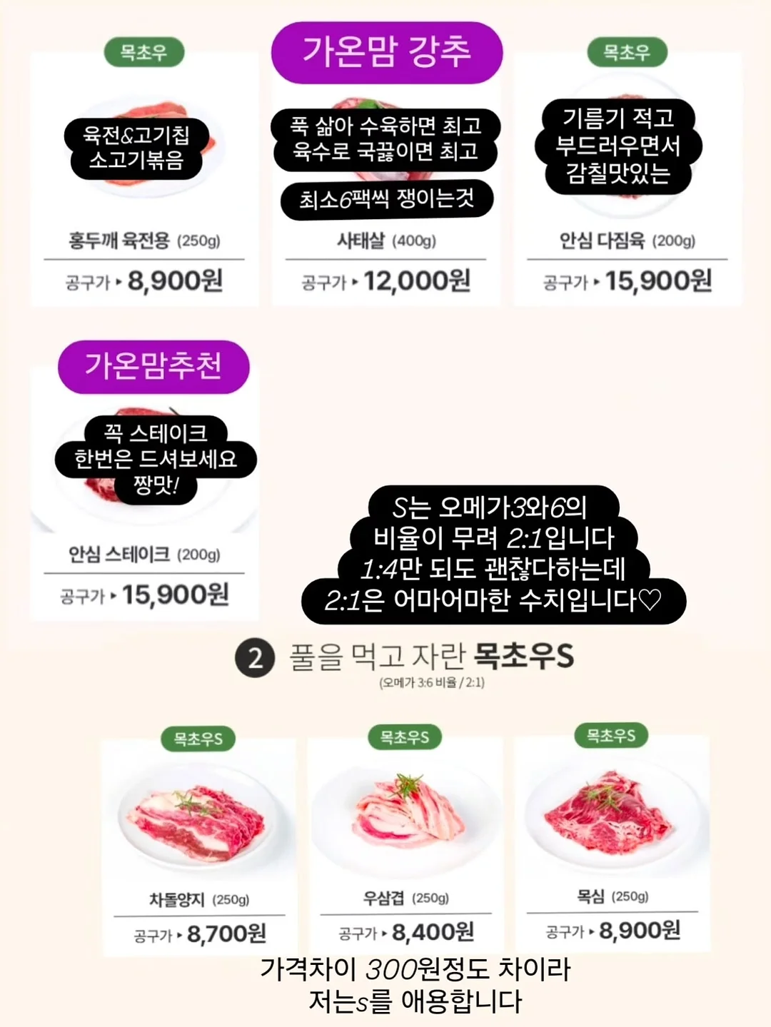 레떼드폴린 셸웨이브 롱 슬리브 탑 & 쇼츠 7