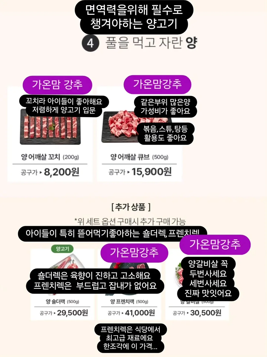 레떼드폴린 셸웨이브 롱 슬리브 탑 & 쇼츠 9