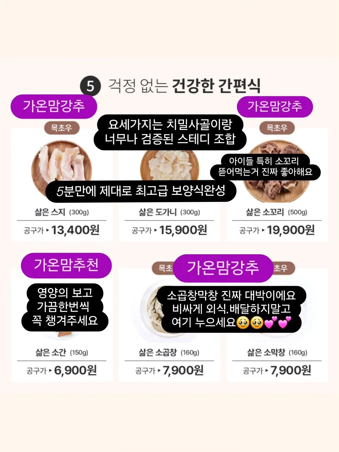 레떼드폴린 셸웨이브 롱 슬리브 탑 & 쇼츠 10