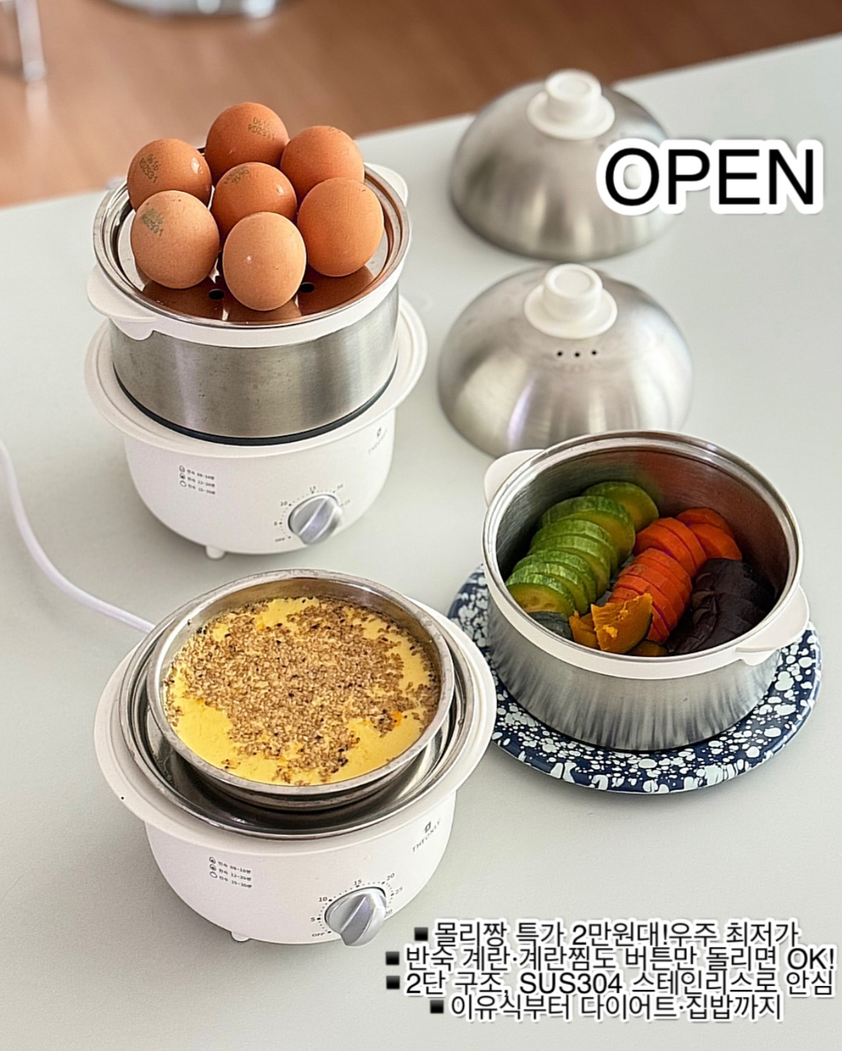 짱구 DIY 꽃다발 키트 1