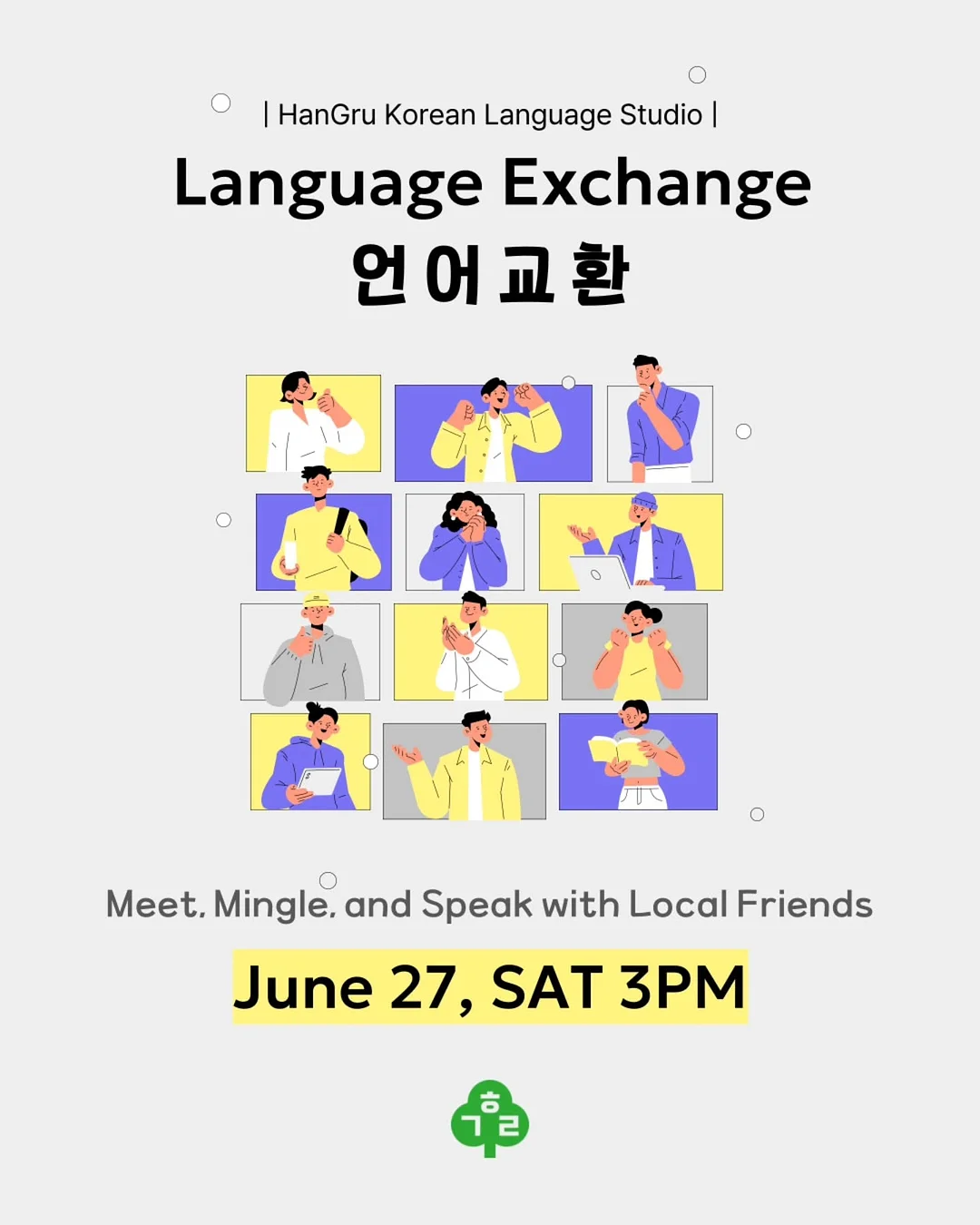 에스리드호텔난바이스트 1