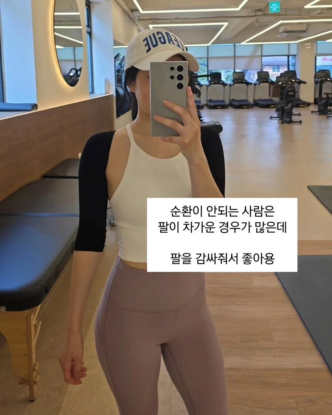 돌판순살바베큐 2