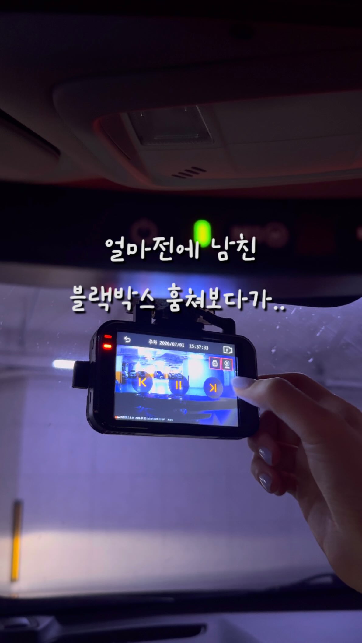 로하 자수 네임택