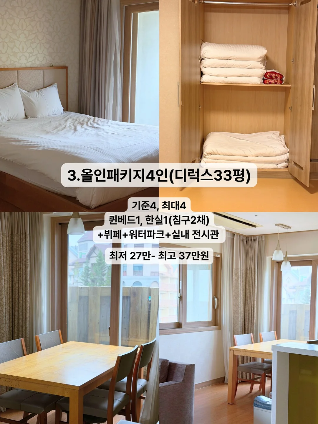 실거베라 디자인 페이퍼 플라워 13