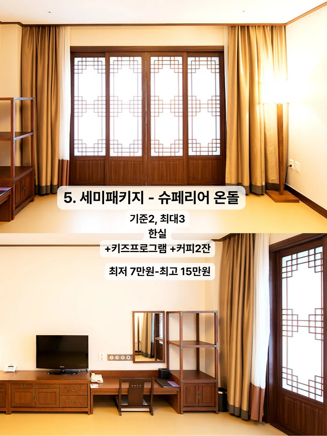 실거베라 디자인 페이퍼 플라워 15