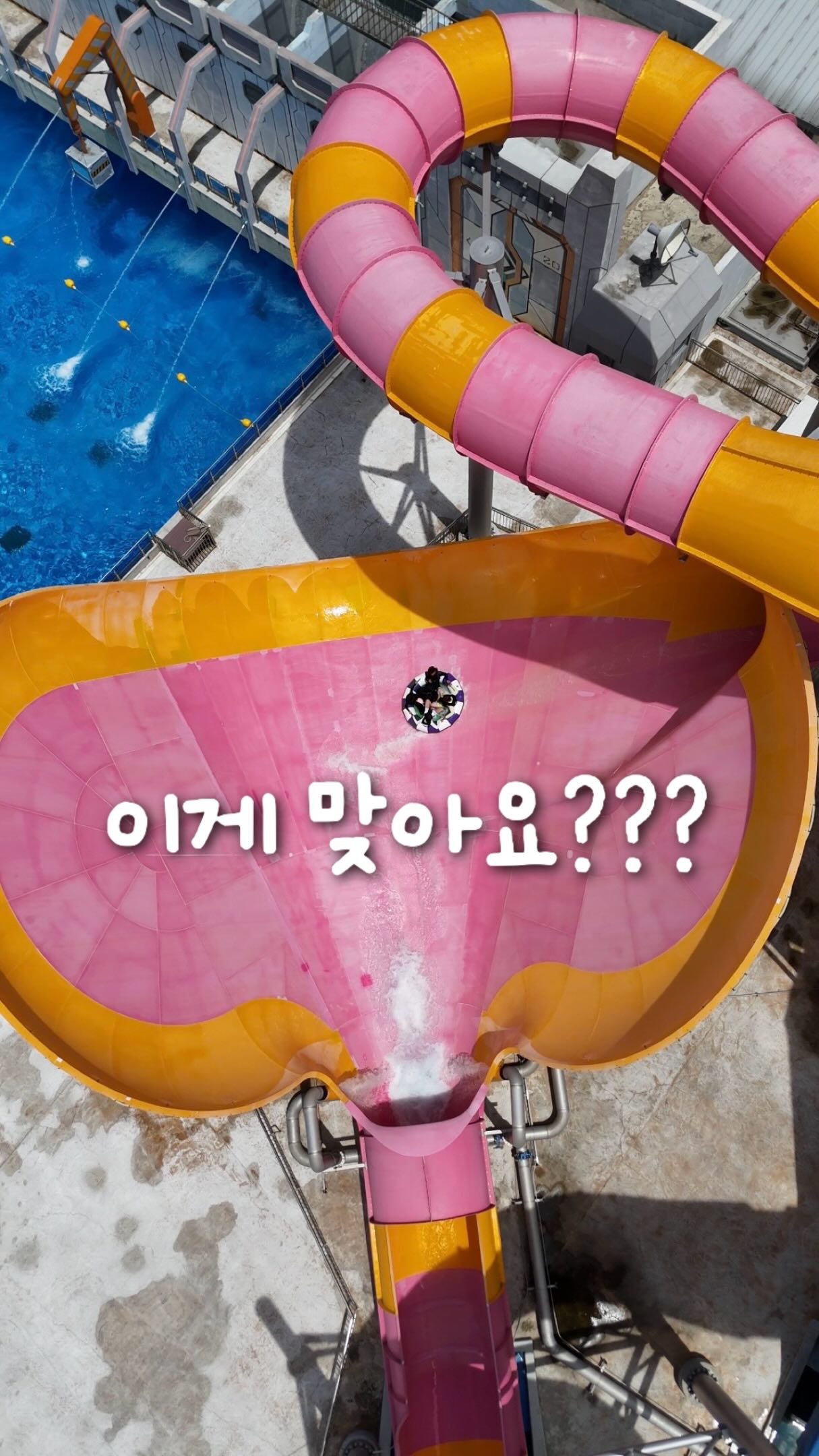 프레임 국어 온라인 독해코칭