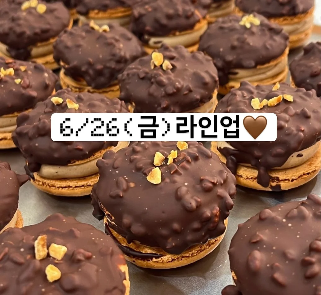 에티오피아 구지 우라가 무산소 내추럴 파우더 커피 1