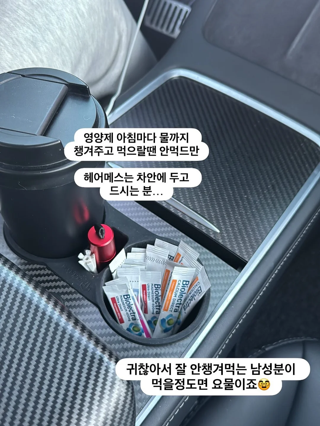 엠보 원단 주름블라우스와 밴드스커트 셋업 13