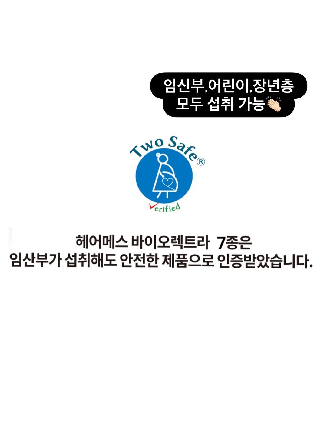 엠보 원단 주름블라우스와 밴드스커트 셋업 15