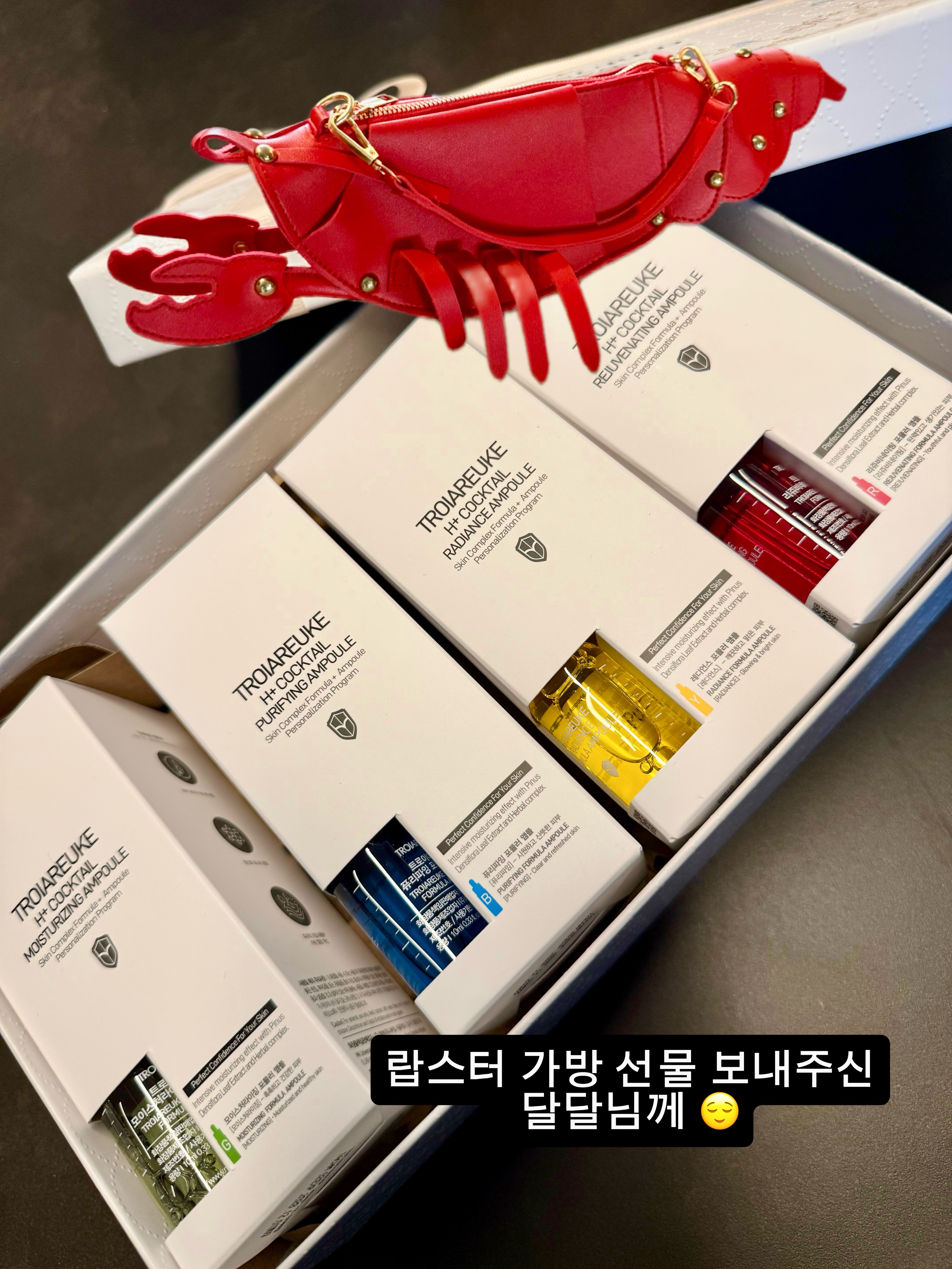 하루패드 4