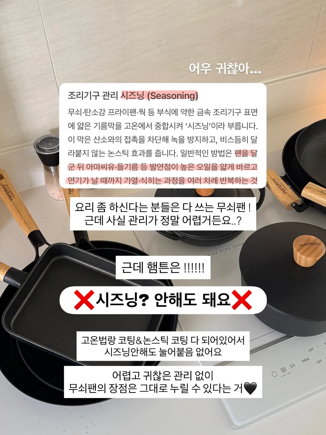 볼로냐 일러스트 원화전 도슨트 프로그램 2