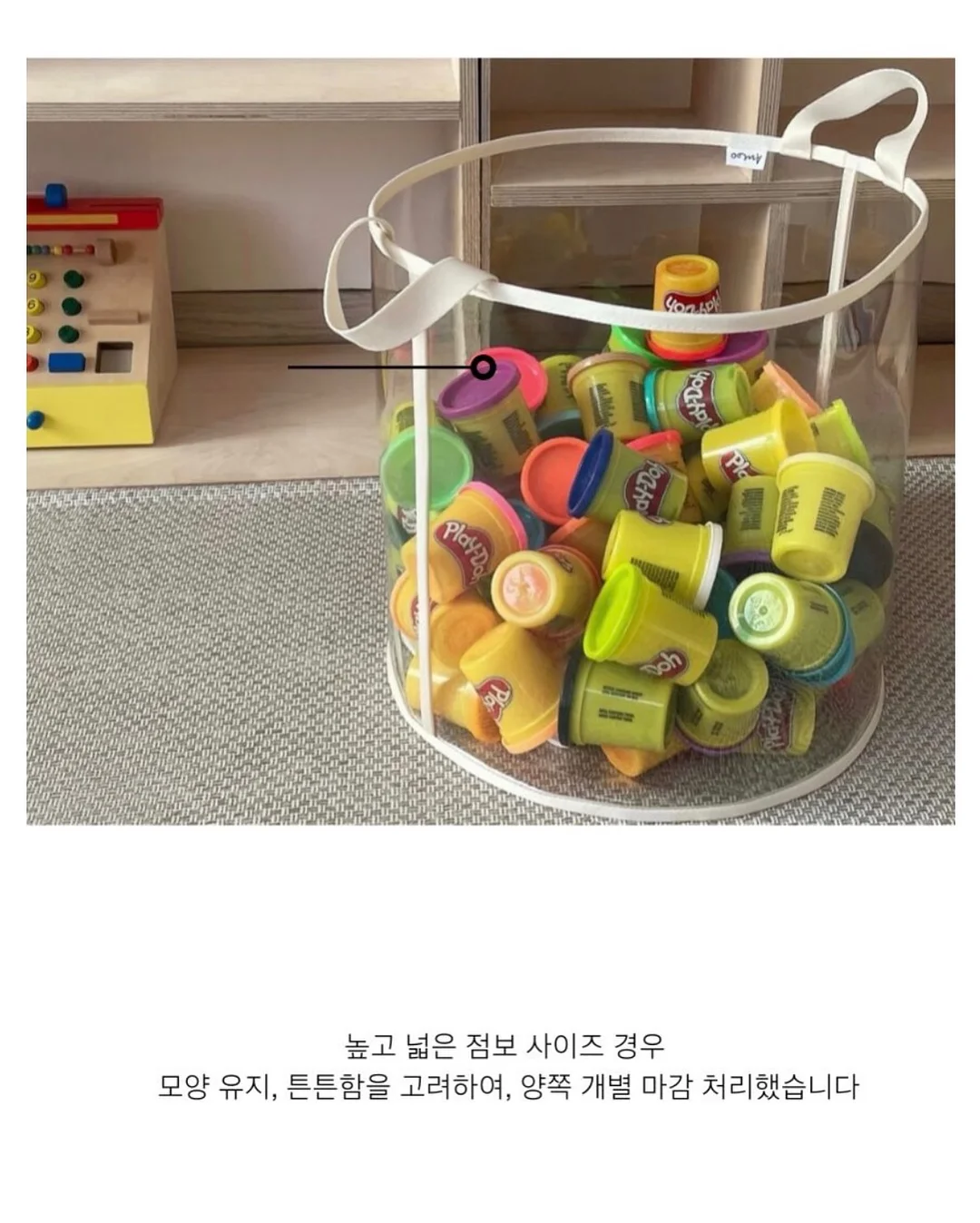 Milk And Chat 사이트 전체 상품 14