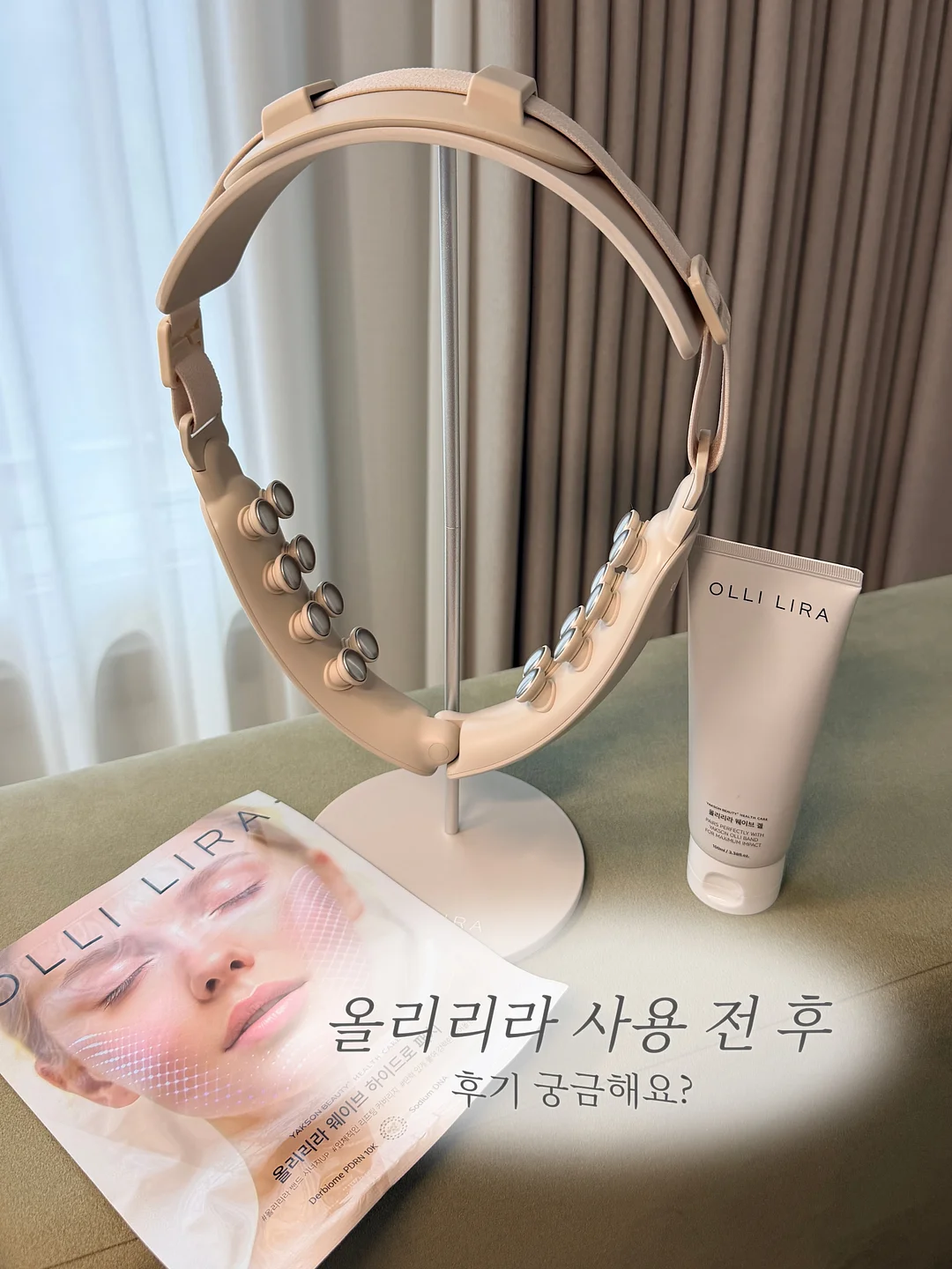 비너스 주사 1