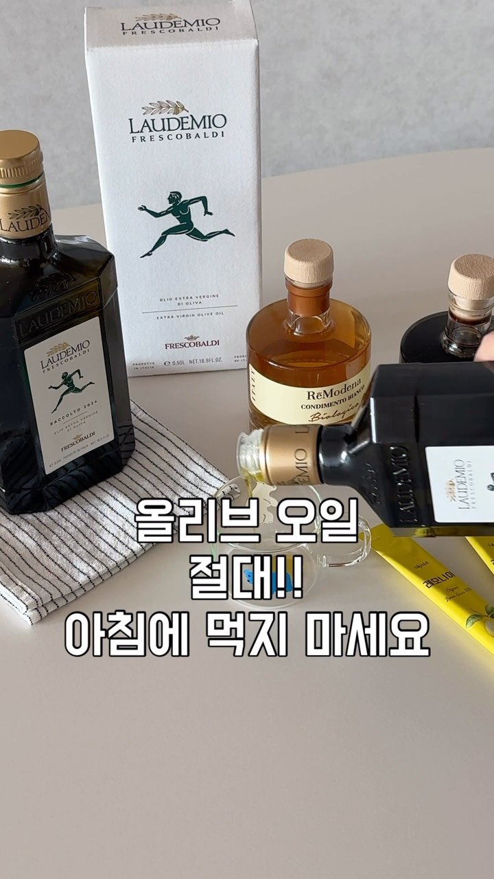 말차스위트 몬치치