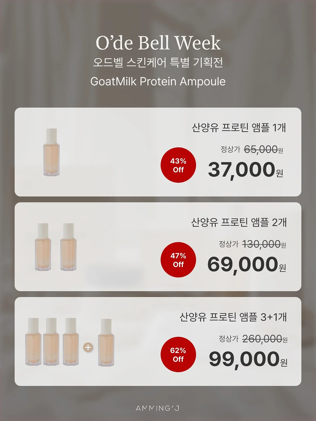 자동 보조 휠 3