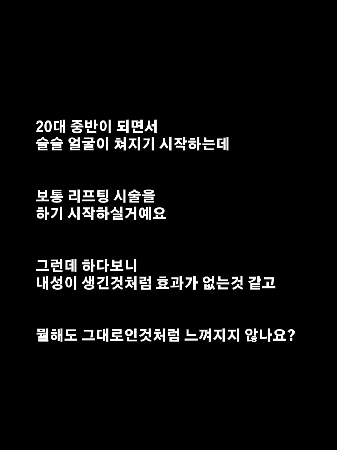 미니관리기 2