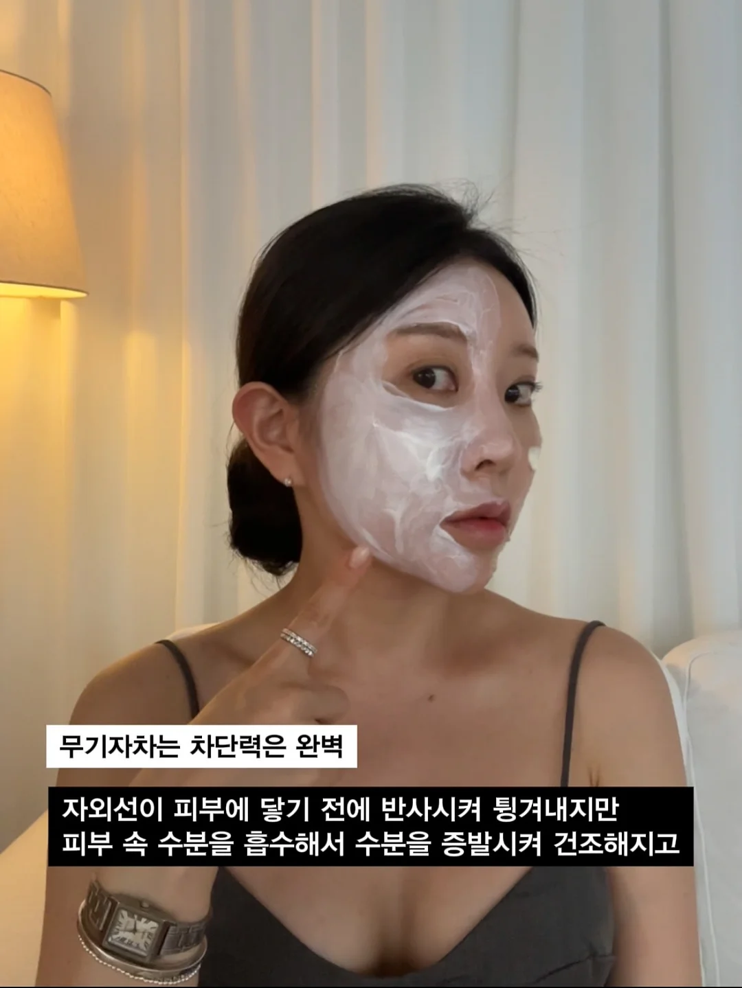 미니관리기 5