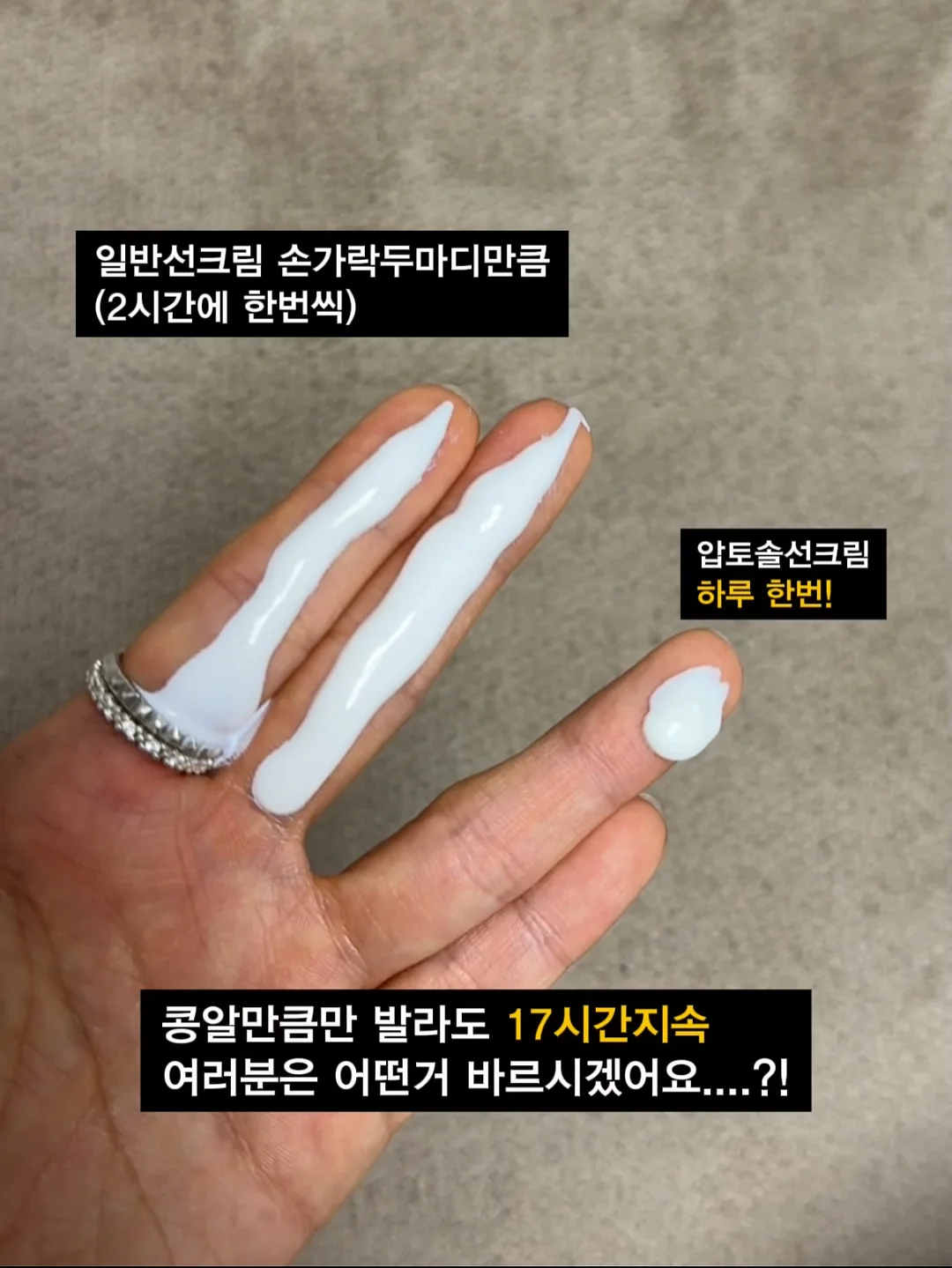 미니관리기 9
