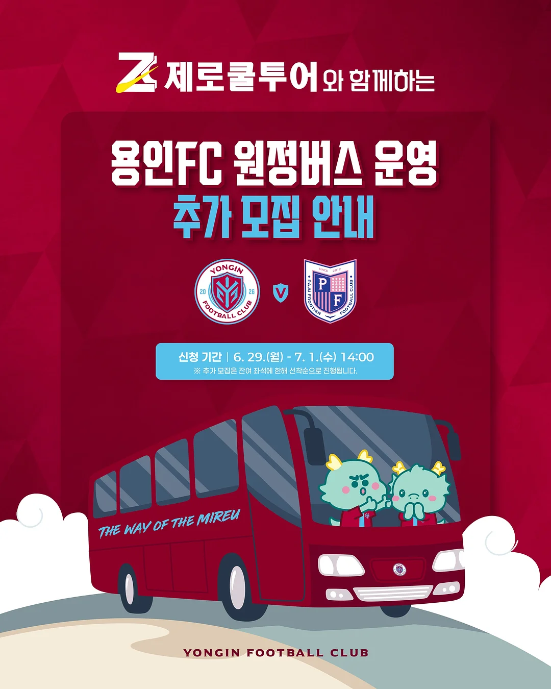 무인양품 살림템