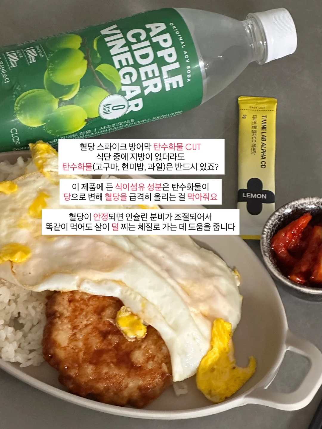 스파에비뉴 제품 5