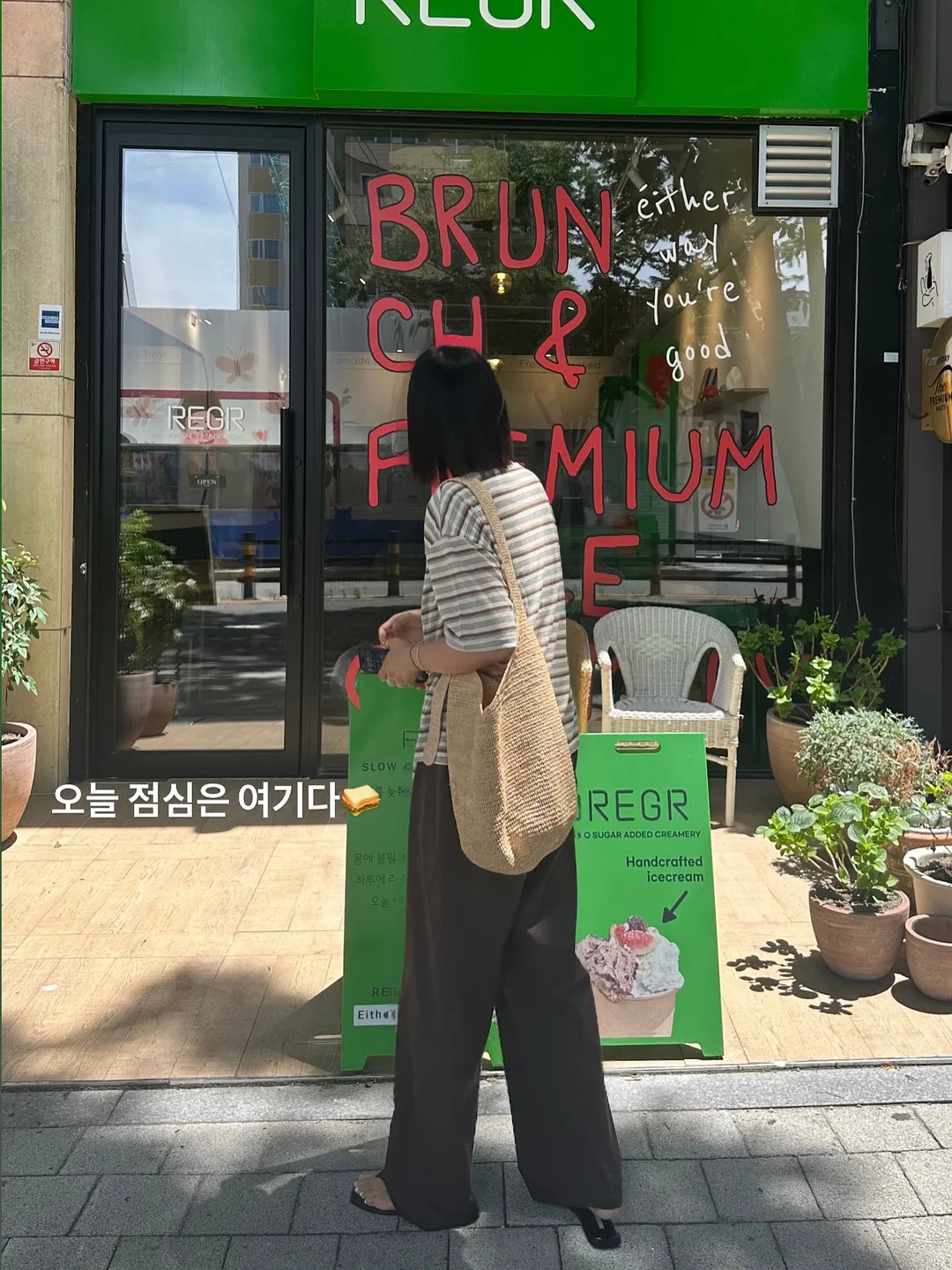 SEOUL MY SOUL x MASCOMPANY 협업 모자 13
