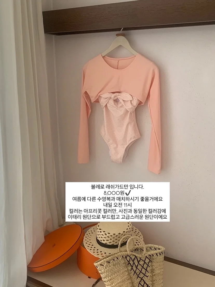청년 300만원 지원 2