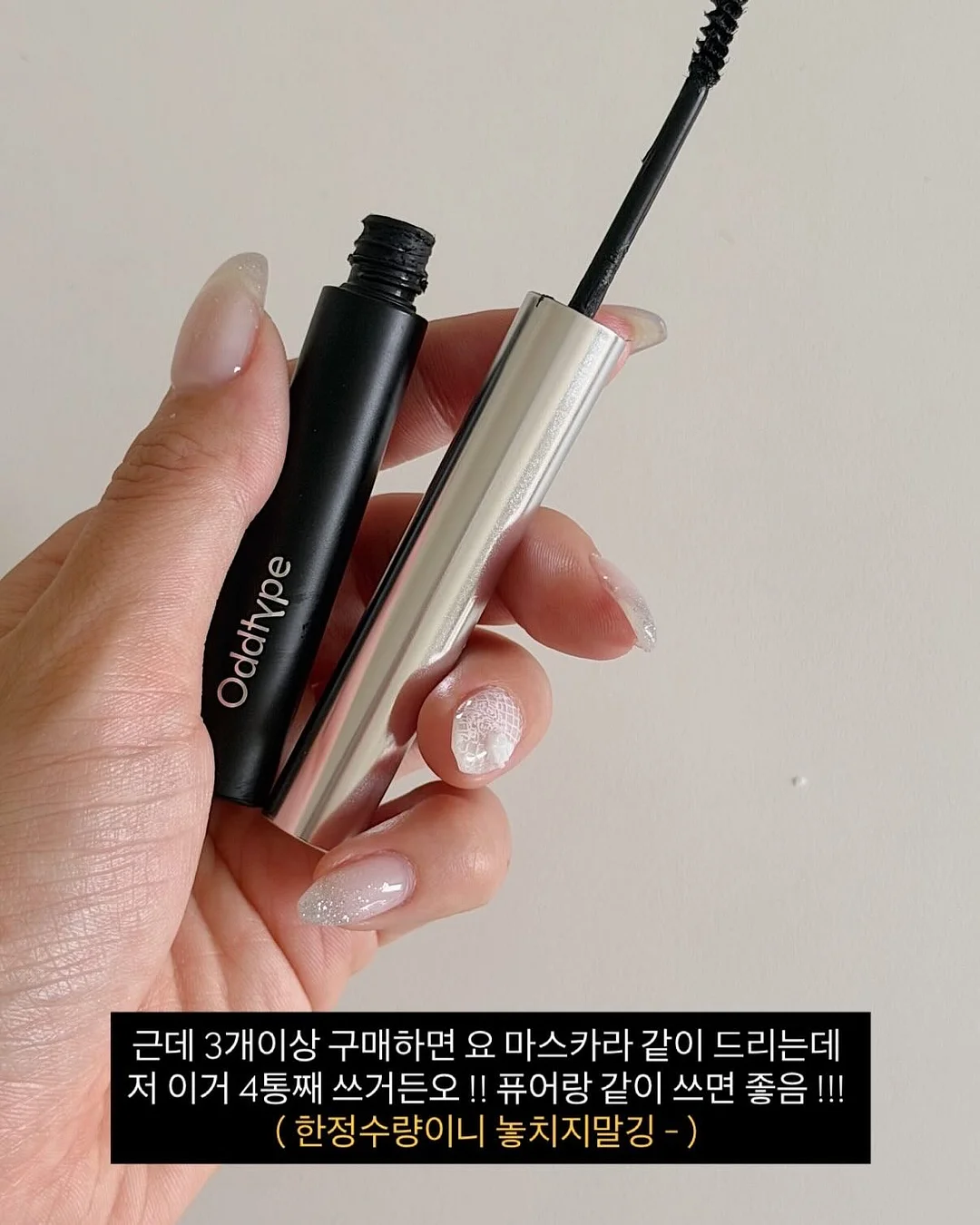 코코하니 실내복 18
