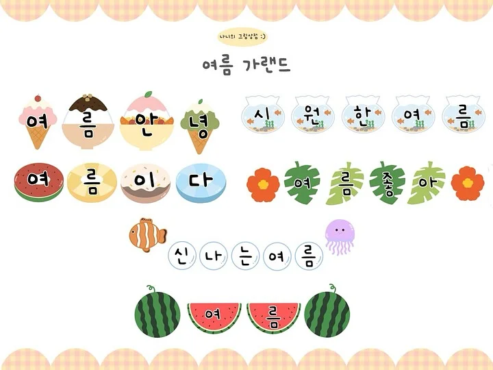 벨트 1