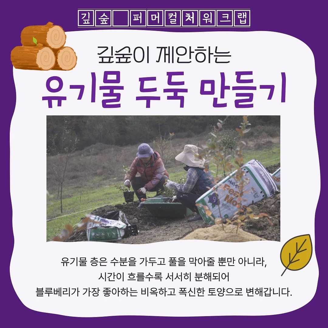 밤티말빵 3