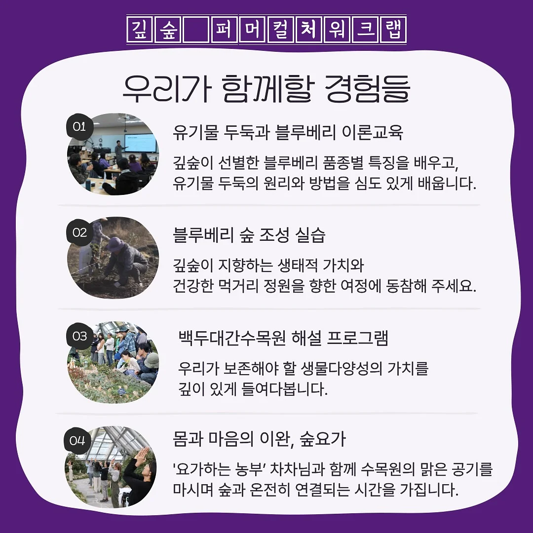 밤티말빵 5