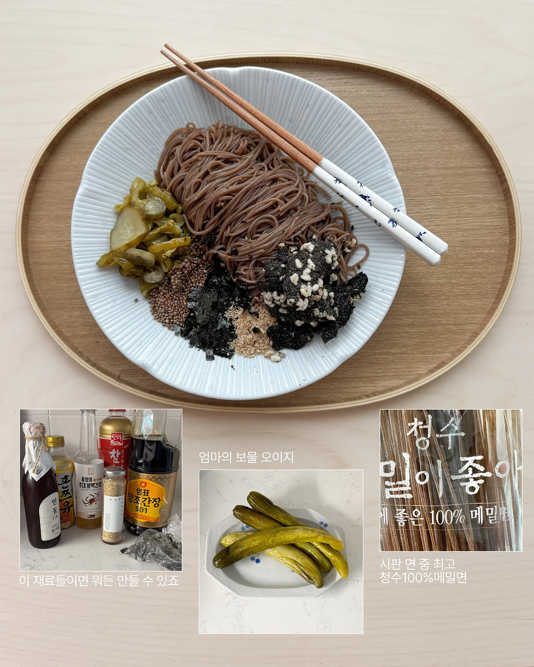 마사지 3