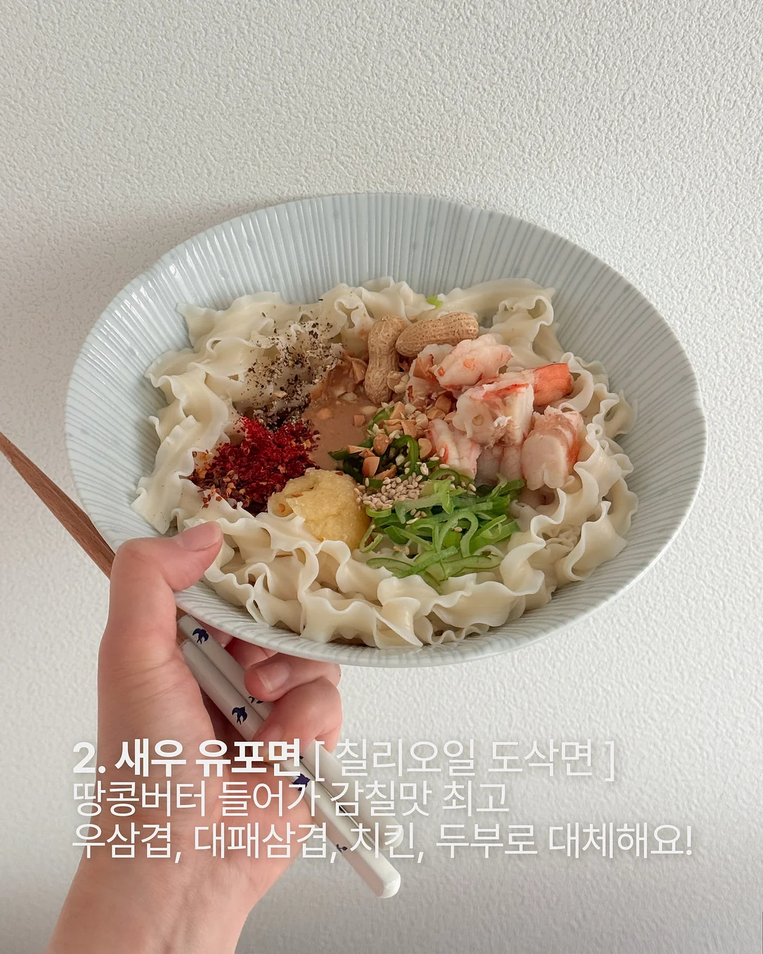 마사지 5