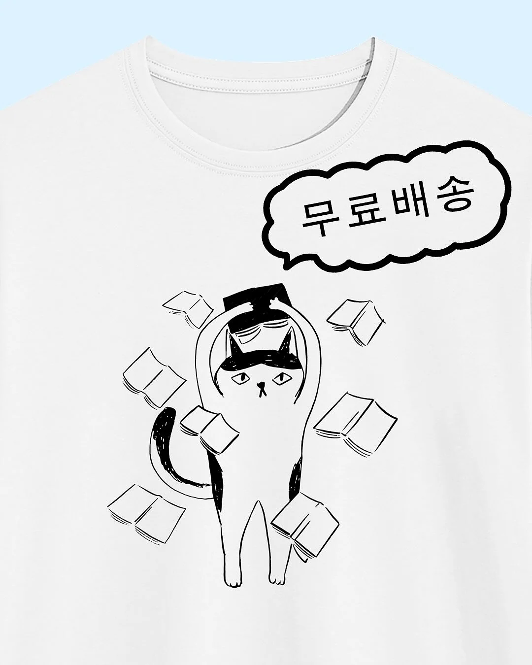 백참 원투 x 2컬러 5