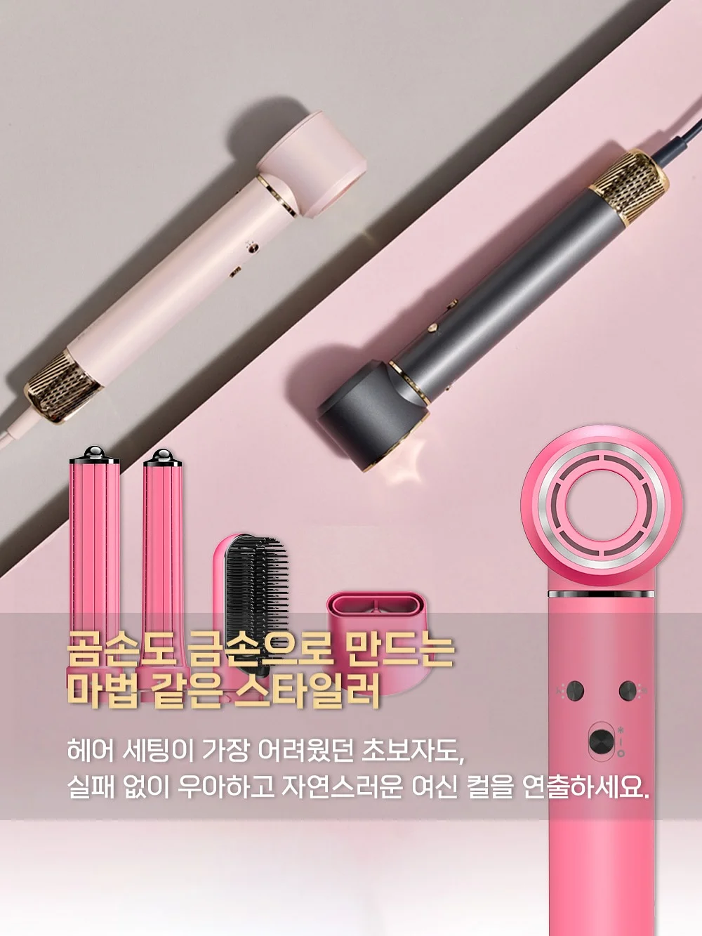청담동 화잘먹 선크림 1