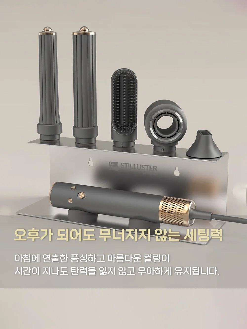 청담동 화잘먹 선크림 3