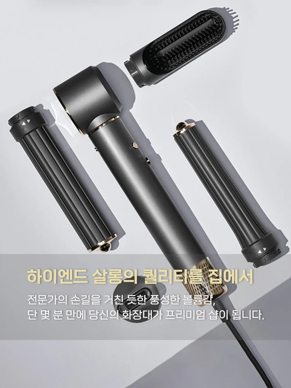 청담동 화잘먹 선크림 4