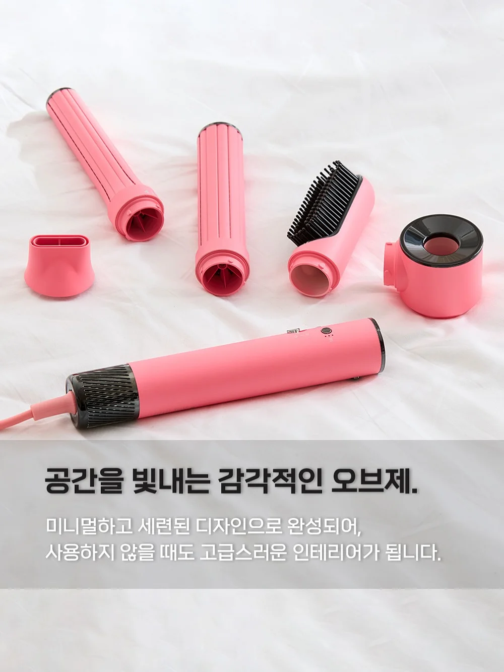 청담동 화잘먹 선크림 5
