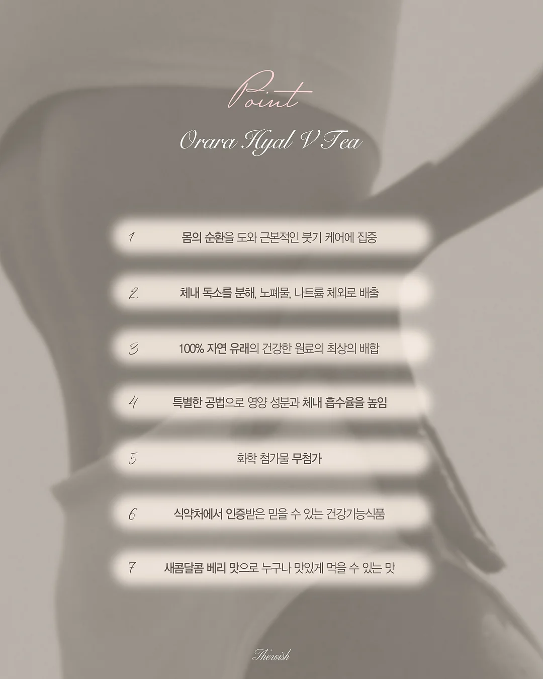 마카오 3유닛 세트 3