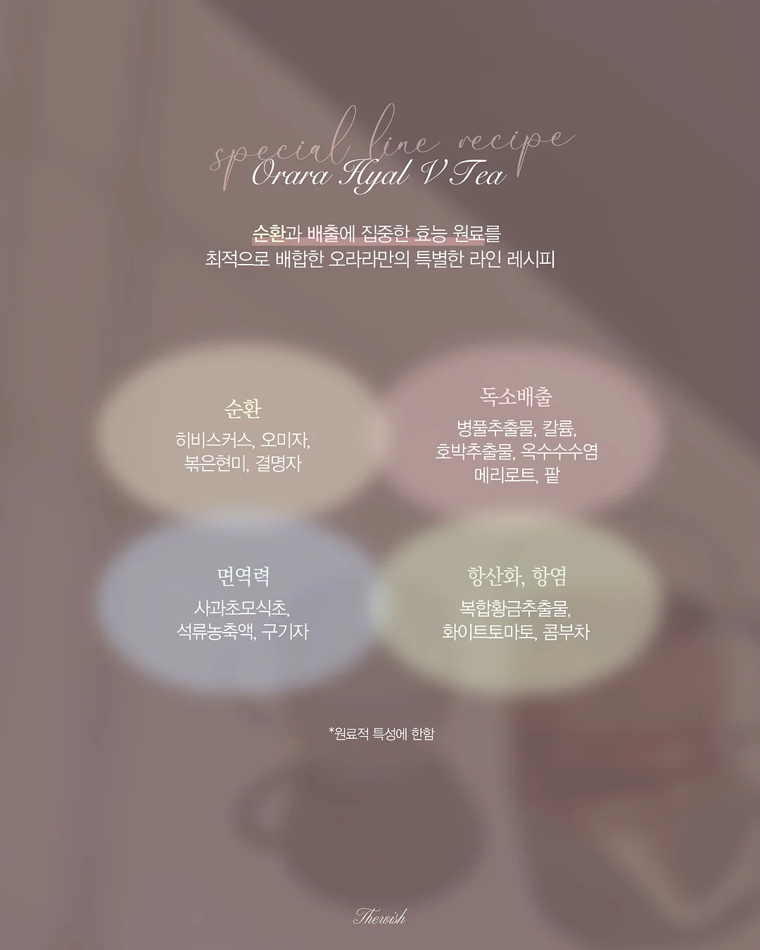 마카오 3유닛 세트 7